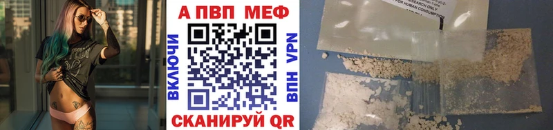 сколько стоит  Харовск  A PVP СК КРИС 