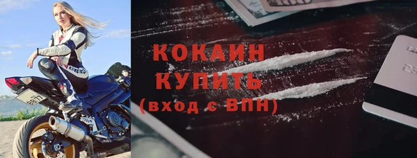 МДМА Остров