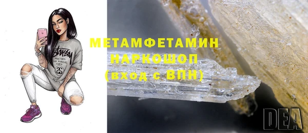 МДМА Остров