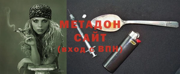 COCAINE Нязепетровск