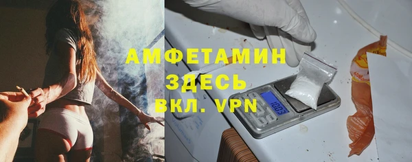 COCAINE Нязепетровск