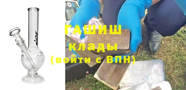 мефедрон VHQ Нягань