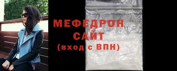 COCAINE Нязепетровск