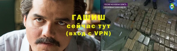 COCAINE Нязепетровск
