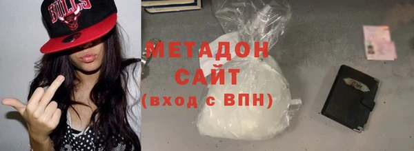 COCAINE Нязепетровск