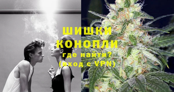 МДМА Остров