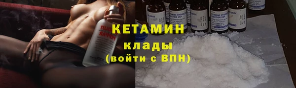 герыч Няндома