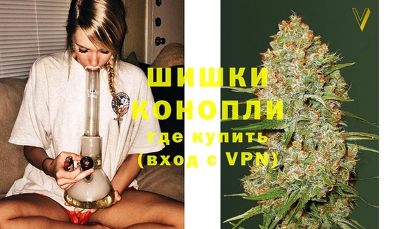 мефедрон VHQ Нягань