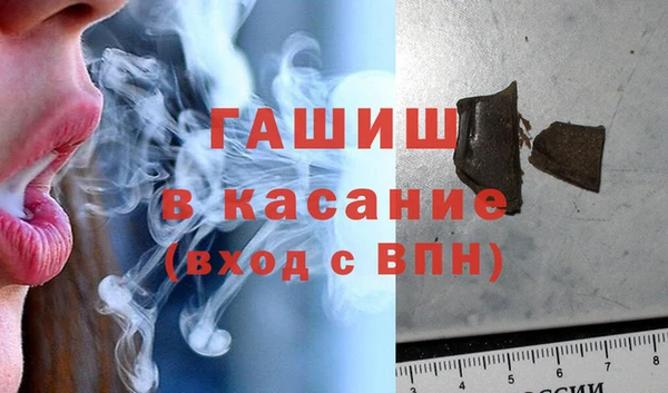 мефедрон VHQ Нягань