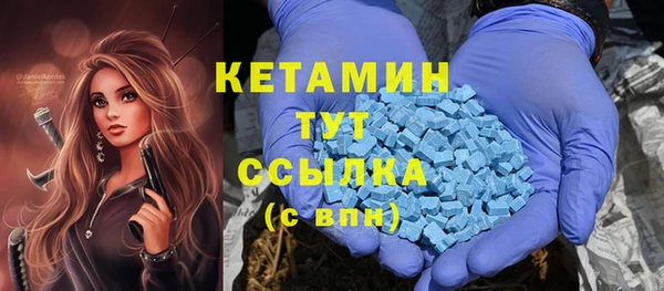 COCAINE Нязепетровск