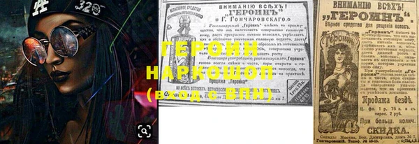 МДМА Остров
