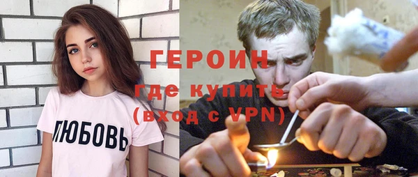 COCAINE Нязепетровск