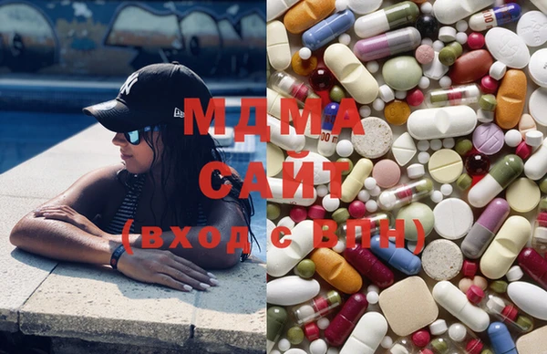 мефедрон VHQ Нягань