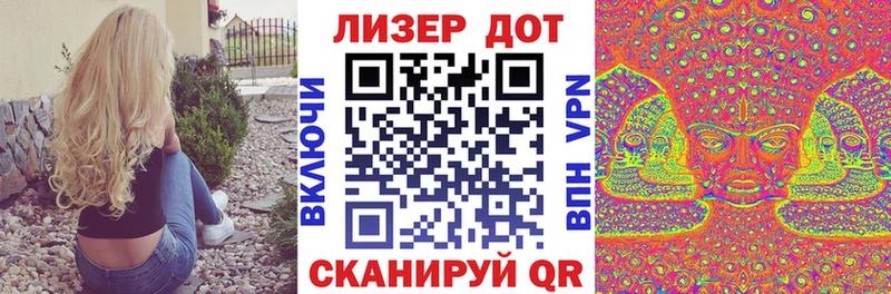 купить  сайты  Харовск  Марки 25I-NBOMe 1,8мг 